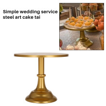 Metal Iron Cake Stand Round Pedestal Dessert Holder Cupcake Display Rack Bakeware for Birthday Wedding Party (Gold)