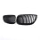 For  3 Series E92 E93 Coupe M3 2008-2010 2x Car ABS Grille Front Kidney Grill Single  Style 5