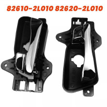 1Pair Front Door Inside Handle Chrome 82610-2L010 82620-2L010 for I30 07-11 CEE'D Interior Door Pull