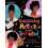 Readerful Independent Library Oxford Reading Level 15 Trailblazing Art 1