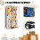 1060KH/S NMMiner NerdMiner Harshrate Atualizado 2,4 Polegadas  Display Bitcoin Crypto Solo Lottery Miner NerdMiner 6