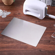 8.5" X 6" Metal Adapter Plate for Cutting Dies Machine, Adaptor Scrapbooking Tools Die-Cuts Machine Shim Mat Arts Crafts