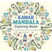 Kawaii Mandala Coloring Book by Dani Banani Paperback Book