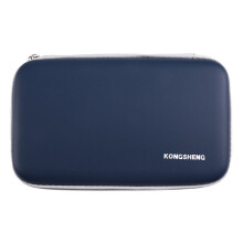 KONGSHENG 10 Holes Harmonica Case, Harmonica Zippered Carrying Case for 7 Harmonicas for Harmonica Lovers Harmonica Case
