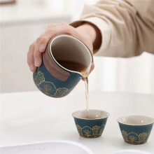 1Set-Travel Tea Set Portable Tea Set Ceramic Teapot Tea Canister Tea Cup Outdoor Quick Cup Tea Canister Leather Bag