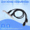 50cm USB 3.2 Front Panel Header Type-E to USB-C Type C Female Connector Extension Wire Cable TYPE-E Baffle Cable 4
