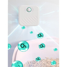Cat Odor Purifier for Cat Litter Box Deodorizer Pet Toilet Dog Cat Litter Deodorant