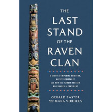 The Last Stand of the Raven Clan by Mara Vorhees Hardcover Book