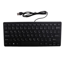 Quality Wired USB Arabic/English Bilingual Keyboard for Tablet/Windows PC/Laptop/IOS/Android