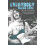 Everybody Needs Love by Bruce Schurman Paperback Book 1
