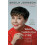 Walk Through Fire by Sheila Johnson Paperback Book 1