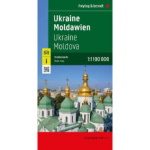 Ukraine Moldova Road Map Other Book