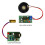 DIY Laser Wireless Audio Transmission Kit Electronic Production DIY Electronic Teaching Experiment Accessories 6