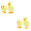 2Sets Gelbes Plüsch Wind-Up Hühnerspielzeug Für Kinder 6