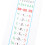 5Pcs Multi Saxophone Accessories Adhesive Practice Fingering Chart 7