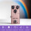 Elgitarreffektpedal Elgitarrpedal Digital Delay för Elgitarr 4