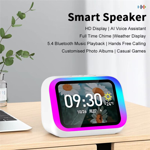 Intelligent Large Screen  Clock Speaker with Temperature Display Control Table Speaker FM Office Decor White 2