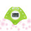 3Pièces Thermomètres Bébé Multifuntion Vert, Jouet Bain Électrique Sûr 10