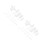 4Sets White Plastic Miniature Sea Animals Charms for DIY Epoxy Casting 7