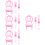 40Pièces Petits Meubles Plastique Jouets Miniature 8