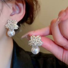 Earrings Pearl Stunning New Design Alloy Material Floral Style Shiny Diamond Pearl Earrings
