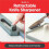 Large Stainless Steel Chopping Board Double-Sided Metal Cutting Board with Ceramic Sharpener for Kitchen 4