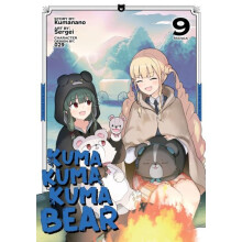 Kuma Kuma Kuma Bear Manga Vol. 9 by Kumanano Paperback Book