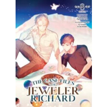 The Case Files of Jeweler Richard Light Novel Vol. 8 by Nanako Tsujimu