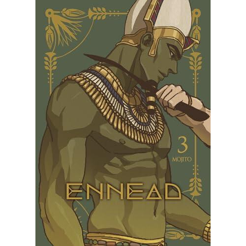ENNEAD Vol. 3 Paperback by Mojito Paperback Book
