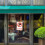 No Parking Résistant Intempéries Vive 5