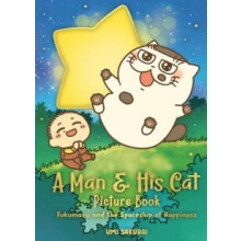 A Man and His Cat Picture Book by Umi Sakurai Hardcover Book