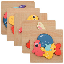 10Pcs Kids Educational Wooden Puzzle Toy Safe Wood 3D Cartoon DIY Set