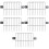 5Sets Silver Gutter Guard Filter Rack for Balcony Floor Flank Drain 7