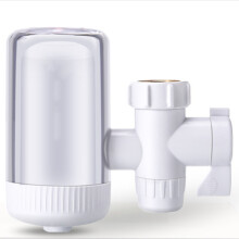 3 Pz/Set Rubinetto Depuratore D'Acqua Elementi Filtranti Filtro Filtro Acqua Brocca Rimuovere Fluoruro, Piombo, Microplastiche per La Casa JN-15
