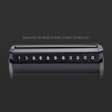 (Black) Car Stop Temporary Card Parking Sign Card Phone Number Sucker Glowing At Night