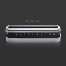 (Silver)Car Temporary Stop Card Parking Sign Card Phone Number Sucker Glowing At Night