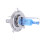 H4 35W Xenon HID Headlight Halogen Light Bulb Lamp Hi/Lo  Super White 6000K 5