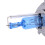 H4 35W Xenon HID Headlight Halogen Light Bulb Lamp Hi/Lo  Super White 6000K 3