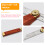 2Pièces Règle De Mesure T-Bevel Bois Acier Pour Angles Menuiserie 11