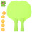 3Ensembles Dispositif Tennis De Table Enfants ABS Durable 1