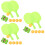 3Ensembles Dispositif Tennis De Table Enfants ABS Durable 8