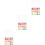 3Ensembles Bobines Fil Couture Multi Usage Avec Étui Pratique 6