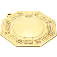 Copper Bagua Mirror Hanging Ornament Golden Evil Spirits Exorcism