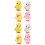 8Pcs Wind Up Plush Chicken Toys Lightweight Assorted Play 6