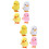 8Pcs Wind Up Plush Chicken Toys Lightweight Assorted Play 8