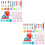 2Sets Assorted Color Kids Dough Tools Plastic Clay Modeling Kit 8