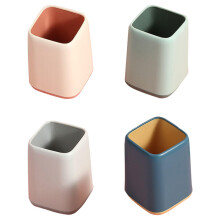 4Pcs Plastic Storage Box Multi-Function Pen Holder Assorted Color