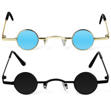 Unisex Kleine Retro Zonnebril Met Kwaliteit