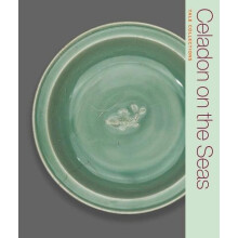 Celadon on the Seas by Denise Patry Leidy Paperback Book