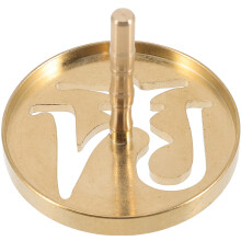 4Pcs Brass Incense Press Mold DIY Fragrance Tool Golden Hollow Pattern